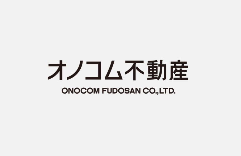 不動産事業統合のお知らせ